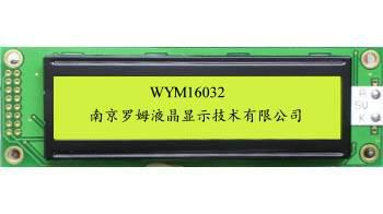 供应WYM16032A液晶显示屏，COB液晶模块图片