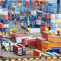 供应惠州到宁波集装箱运输,宁波到惠州国内船运,船运公司图片