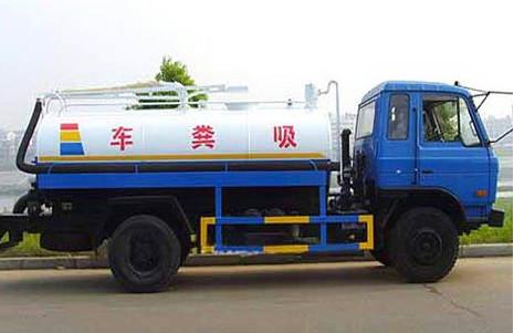 供应北京市朝阳区专业疏通管道公司