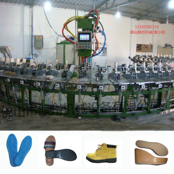 供应聚氨酯发泡机，鞋材聚氨酯发泡机，聚氨酯发泡机设备