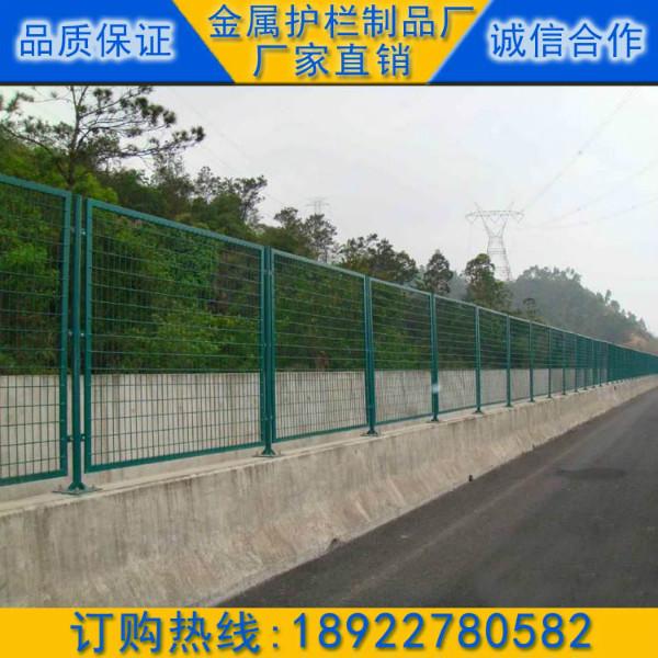 供应市政护栏网，桂林公路防撞栏，北海道路围栏