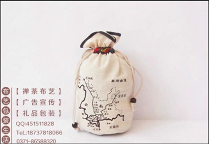 郑州市东阳有机厂家东阳有机大米袋定制-帆布大米袋价格-帆布杂粮袋订做