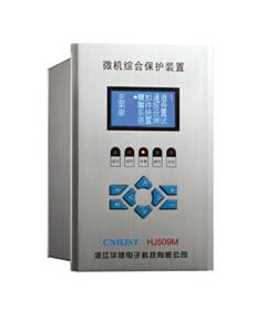 浙江华健生产HJ509M电动机测控装置与价格