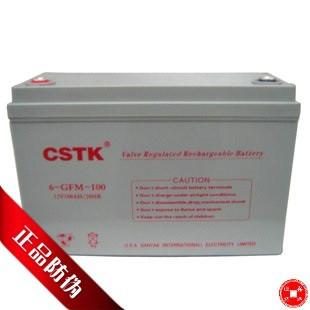 供应CSTK蓄电池12V7AHUPS内置电池可外接用电池正品特价可供电脑持续供电全国包邮