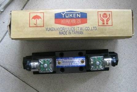 日本YUKEN油研电磁换向阀总代理批发