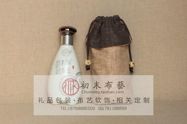 供应用于包装的黄酒袋白酒袋红酒袋葡萄酒袋设计定做图片
