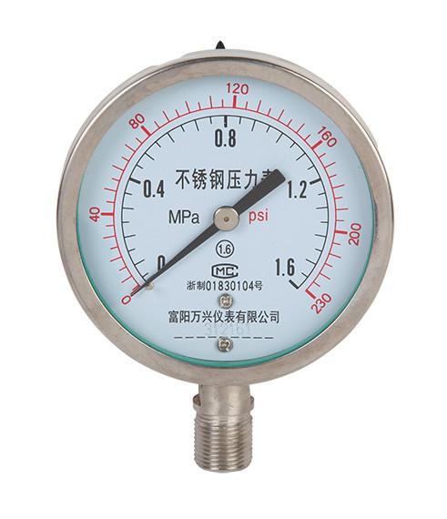 供应Y-100BFML螺纹式不锈钢隔膜压力表，Y-100BFML螺纹式不锈钢隔膜压力表厂家