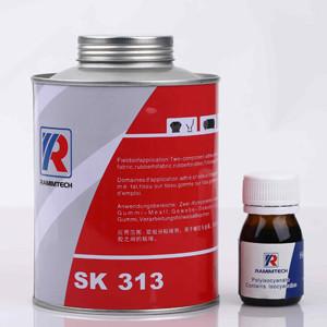 德国进口冷硫化皮带胶水SK313