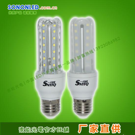 供应3U7WLED灯泡,LED节能玉米灯超长寿命,LED灯具