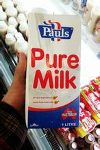 供应用于的澳洲牛奶上海港进口怎样报关