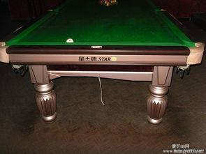 供应北京二手星牌台球桌配置天然青石板应图片