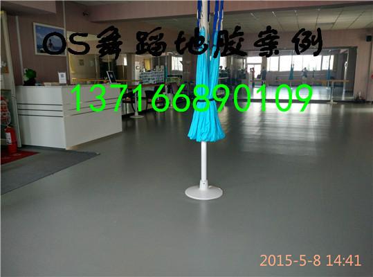 供应用于跳舞的PVC专业舞蹈培训中心地胶  PVC芭蕾舞专用地胶