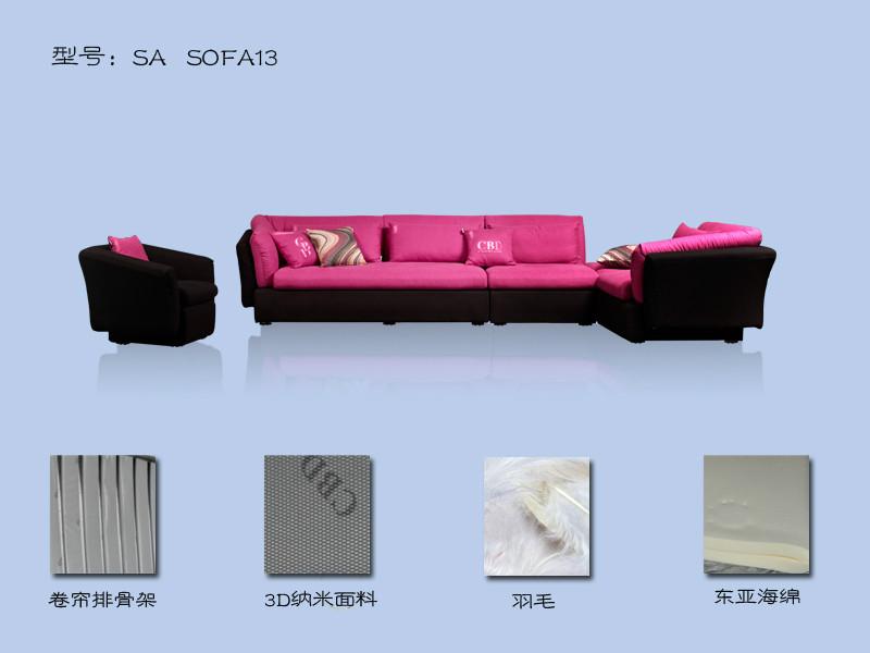 供应CBD沙发国际品牌十大排名沙发品牌