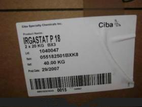 巴斯夫永久抗静电剂IrgastatP18批发