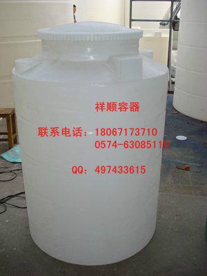 供应400L化工储水塔PE水箱耐酸碱
