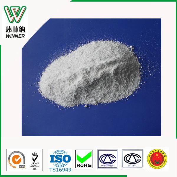 供应PVC稀土钙锌复合热稳定剂/软制钙锌