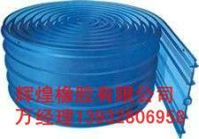 北京PVC塑料止水带变形缝批发