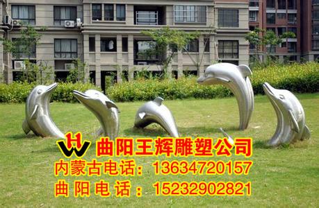 供应校园雕塑/内蒙古最专业的校园雕塑公司