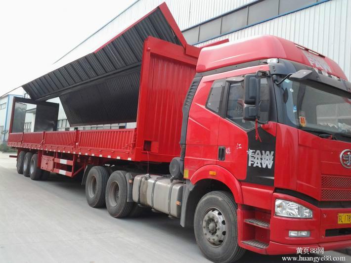 供应广州到上海货运专线往返运输 广州到上海货运专线运输 上海物流