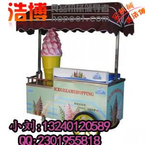 供应冰淇淋车_冰淇淋车价格