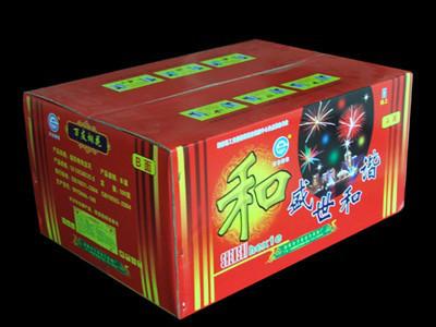深圳市礼品盒包装盒厂家供应礼品盒包装盒
