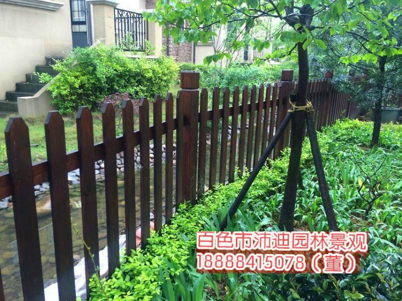 供应碳化防腐木栅栏  花园宠物围栏  庭院装饰