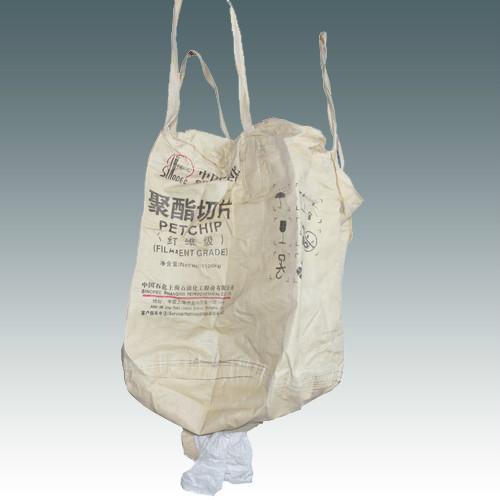 供应广东吨袋太空袋二手吨袋集装袋吨袋质量保证图片价格行情规格图片