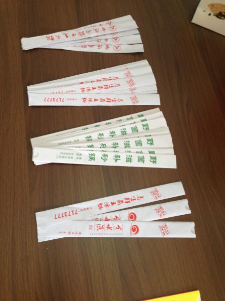 成都市筷子套生产厂厂家
