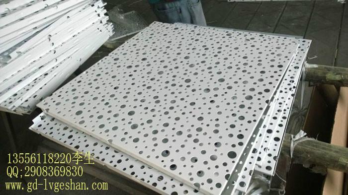 供应铝单板天花幕墙铝单板木纹铝单板雅安铝单板厂家直销 全国发货 质量保证