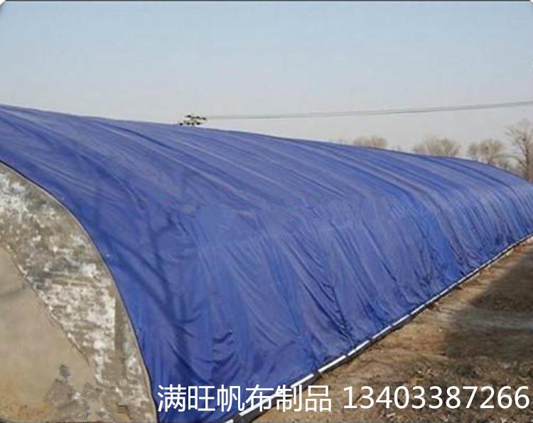 供应有机硅篷布结实耐用用途广泛汽车篷布盖货篷布