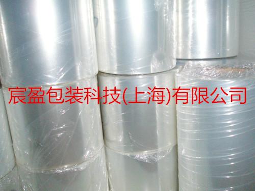 上海市3.6c双面PET离型膜厂家供应3.6c双面PET离型膜