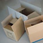 上海市朔料包装纸箱五金纸箱订做厂家供应用于包装纸箱的朔料包装纸箱五金纸箱订做
