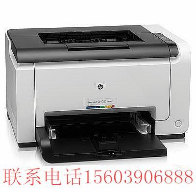 供应用于打印机复印机的郑州联想打印机维修-联想复印机维修