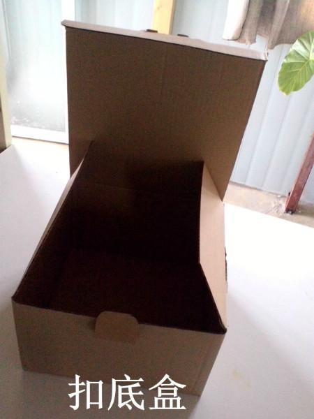 上海市纸箱订做 上海哪里有小型扣底盒厂家