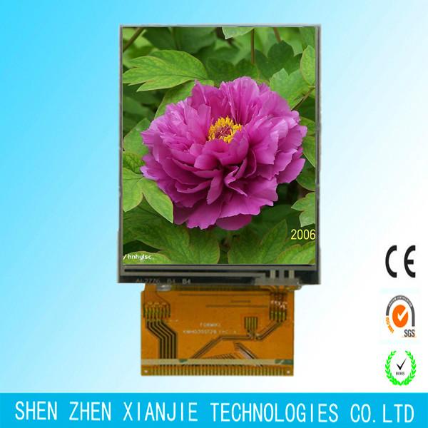 深圳LCD3.5寸液晶模组批发
