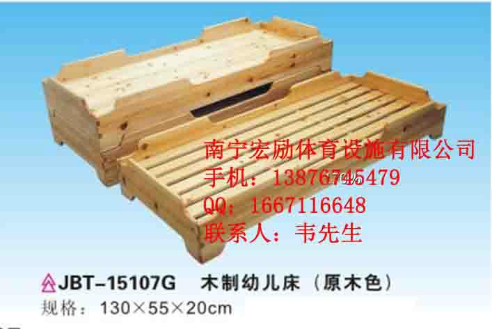 供应广西实木床销售，广西幼儿园木床批发，大量批发实木床价格