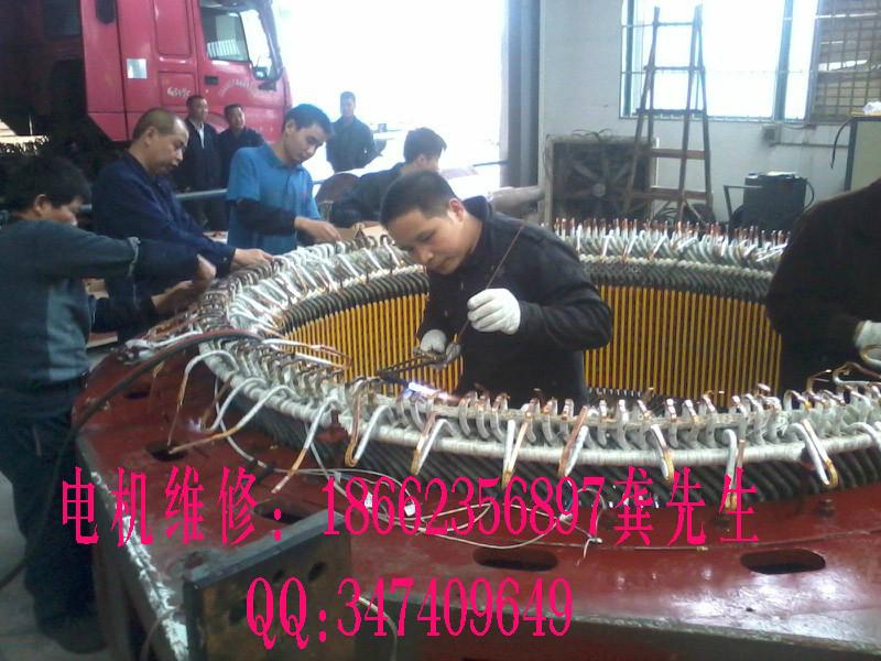 南京高压电机维修保养批发