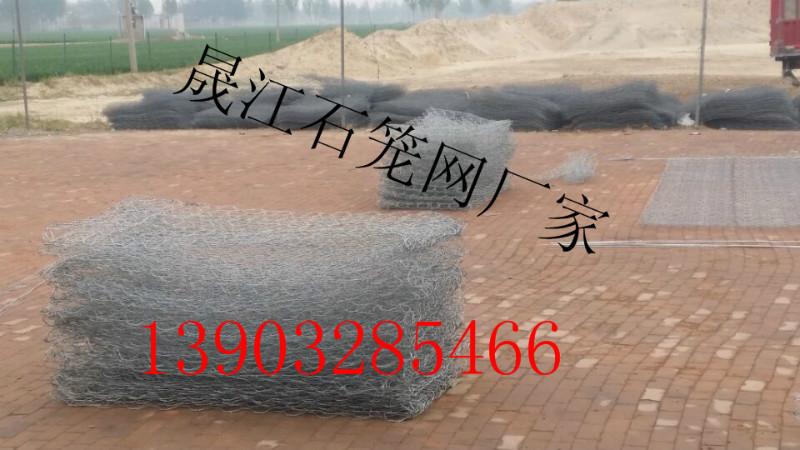 河北石笼网厂家大量生产蜂巢网箱批发