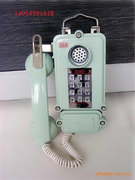 供应手摇磁石电话矿用便携式磁石电话