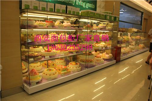 供应青海哪里有样品柜和蛋糕制冷柜卖、青海面包展示柜厂家定做与直销