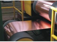 供应香港进口c1100半硬紫铜带黄铜带特价c5191高导电率磷铜带0.02mm
