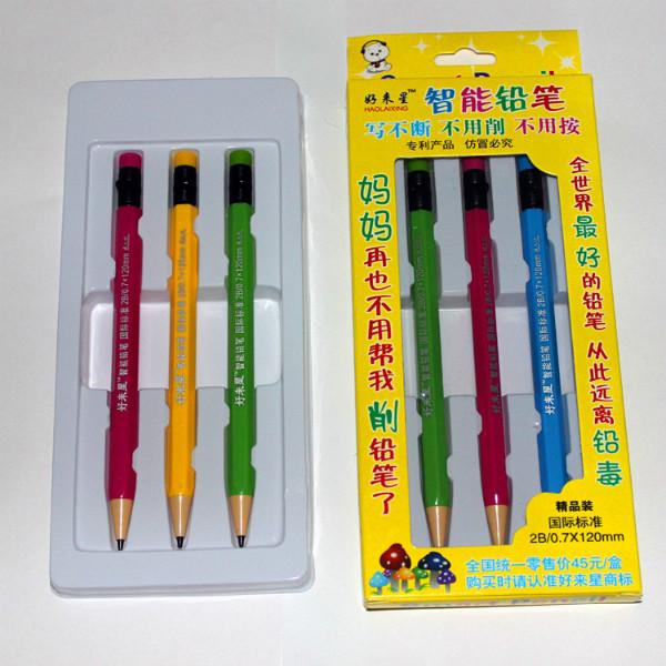 供应写不断铅笔 自动铅笔 好来星智能铅笔批发