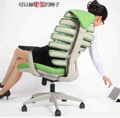 特价包邮电脑椅人体工学网椅批发