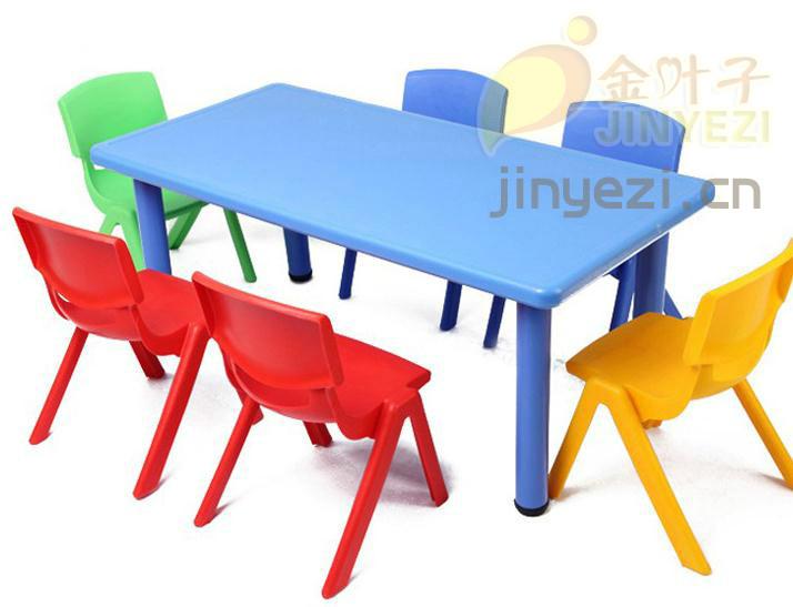 供应幼儿园塑料课桌椅