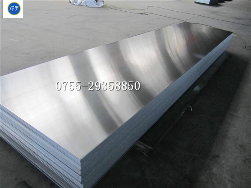 深圳市航空铝板厂家供应航空铝板进口7075航空铝板厂家