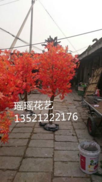 供应仿真红枫树定做13521222176 仿真红枫树 红叶树假树仿真红叶树