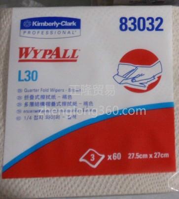 83032 金佰利L30工业擦拭纸（折叠式） 昆山白色吸油纸 昆山常用吸油纸