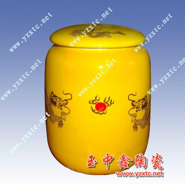 陶瓷茶叶罐 精致陶瓷茶叶罐供应陶瓷茶叶罐 精致陶瓷茶叶罐定做