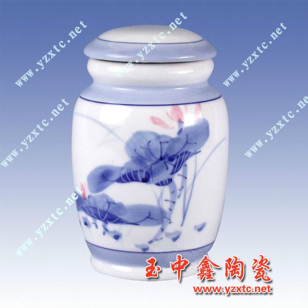 供应茶叶包装瓷罐
