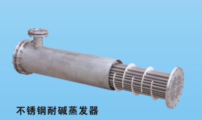 深圳创优冷凝器壳管式冷凝器蒸发器批发